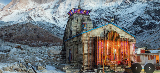 kedar nath jyotirling