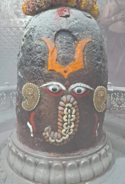 mahakaal bhasmaari
