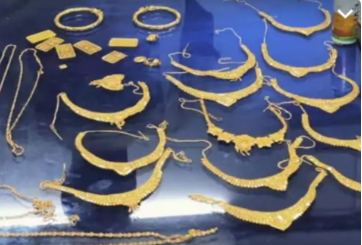 Jewellery Recovered: