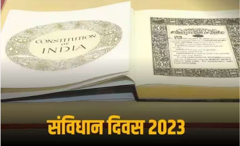 constitution-day-india-2023