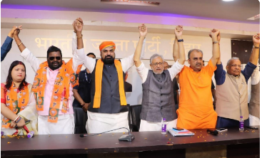 VSP MERGED IN BJP