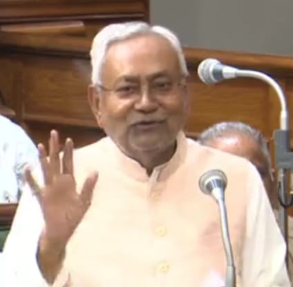 Nitish Statement- आपने कहा मैं शर्म करूं, तो मैं शर्म कर रहा हूं…माफी मांग रहा हूं