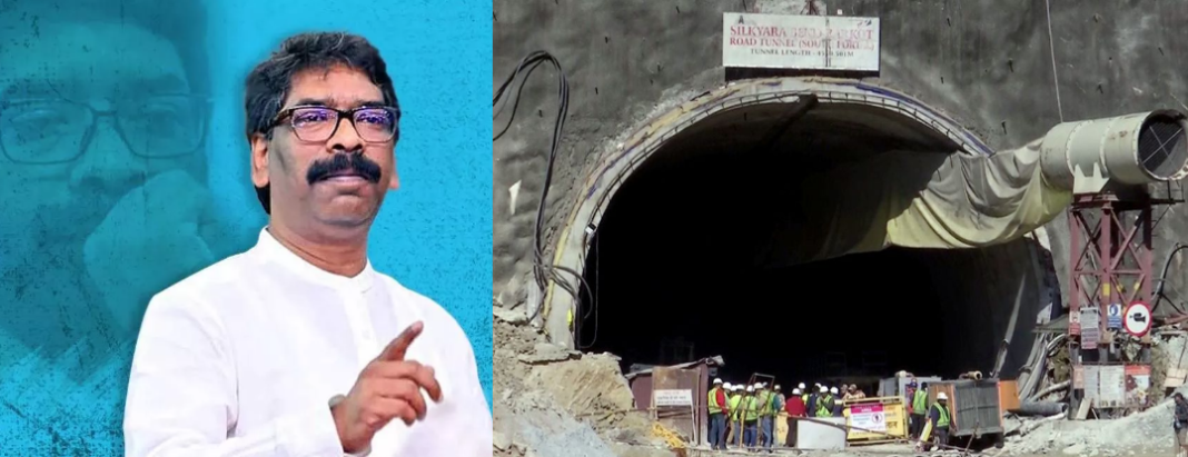 Uttarakhand Tunnel Rescue Jharkhand