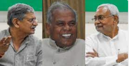 jdu-lalan_jitan_nitish