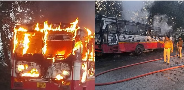 UP BUS FIRE