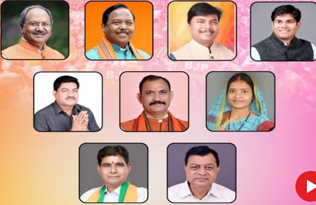 Chhattisgarh Cabinet