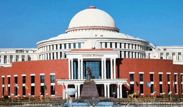 Jharkhand Assembly Session