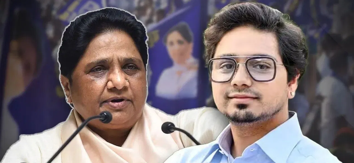 Mayawati Akash Anand: