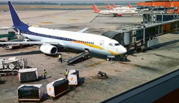 Shri Ram Airport