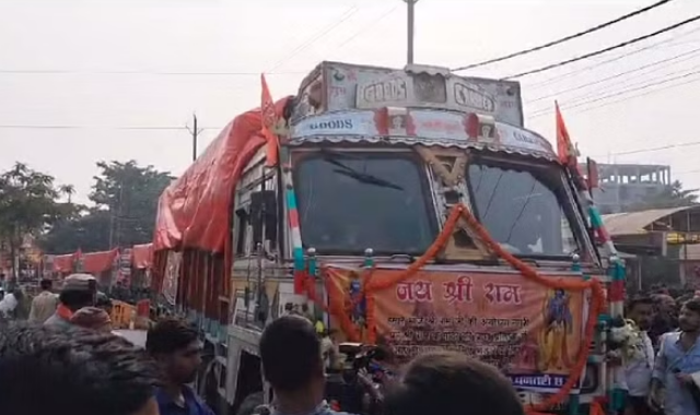 Ayodhya Ram temple