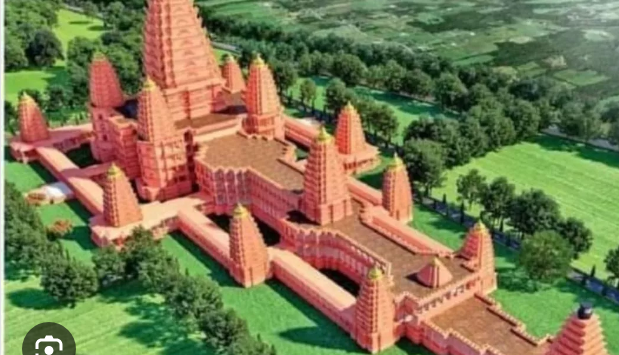 Virat Ram Mandir