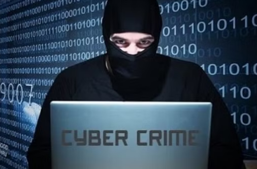 Cyber Crime Mungeli