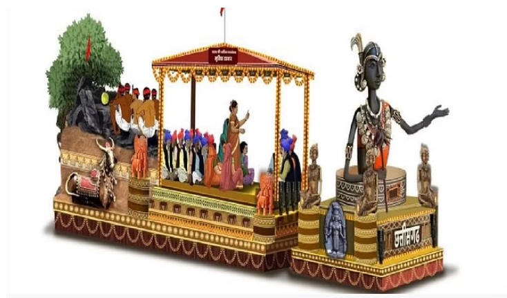 Chhattisgarh Bastar Culture Parade: