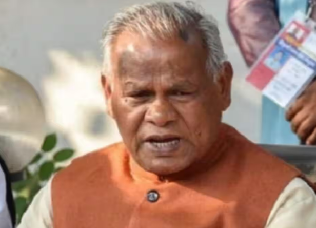 JITAN RAM