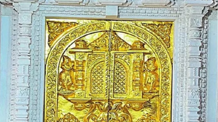 RAM MANDIR GOLDEN DOOR: