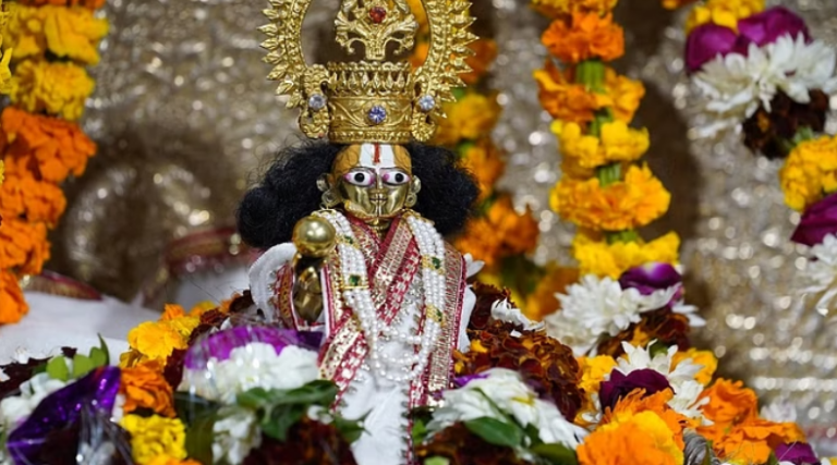 Ram Mandir Ritual