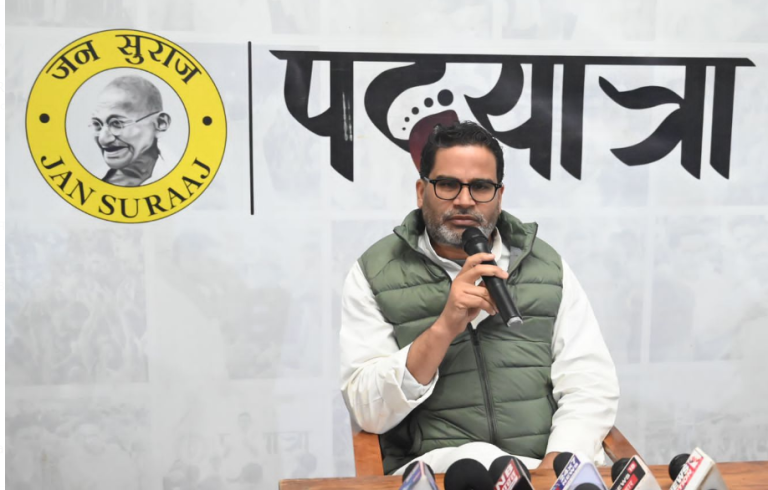 Prashant Kishor