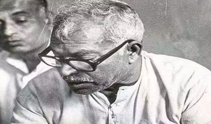 Bharat Ratna Karpuri Thakur