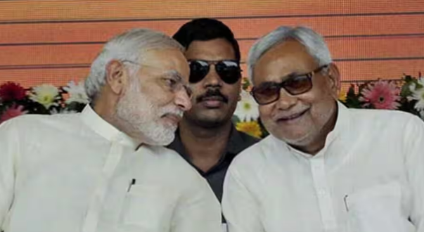 NITISH 9TH NUMBER