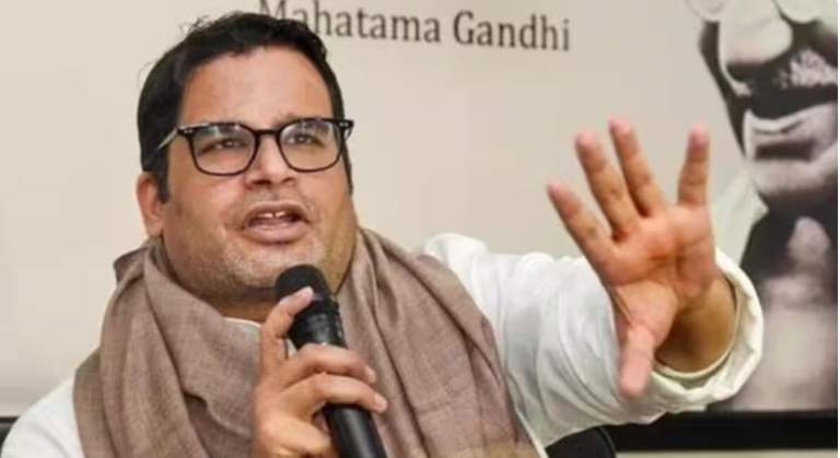 Prashant Kishor Congress