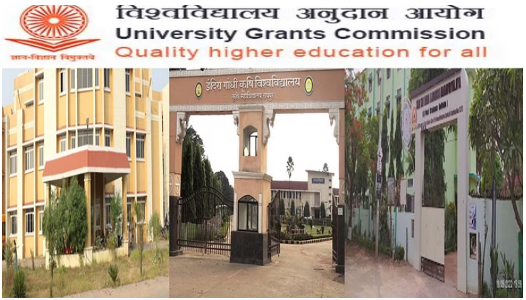 UGC Action CG Universities