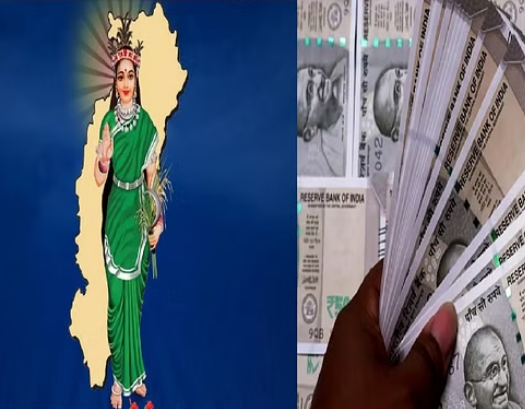 CG Mahtari Vandan Yojana