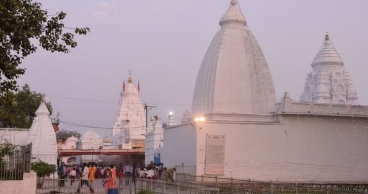 RAJIM KUMBH KALP MELA