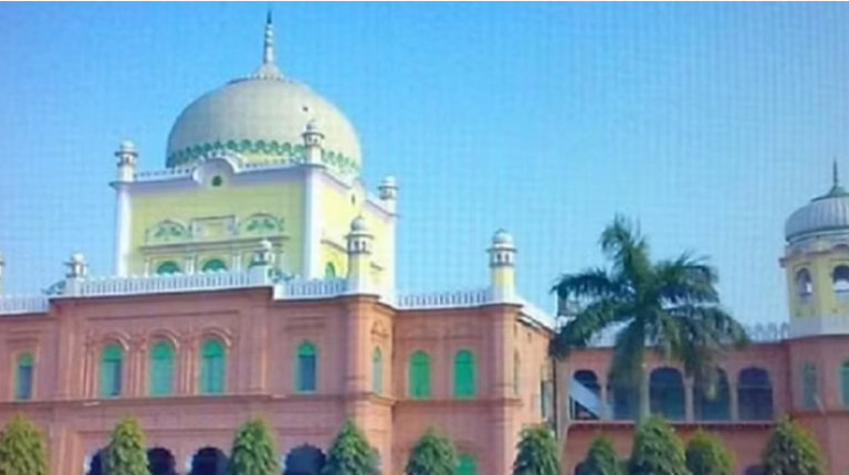 darool Uloom Deoband