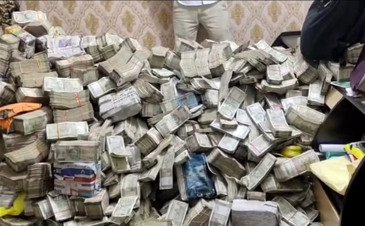 ED Raids Jharkhand: ed arrested alamgir pa and domestic help in 35 crore cash haul