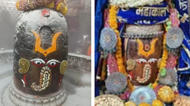 Mahakal Bhasm Aarti