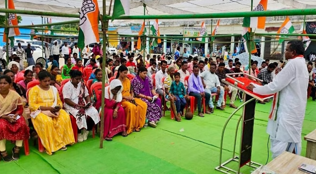 Congress Protest