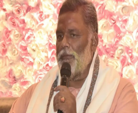 pappu yadav