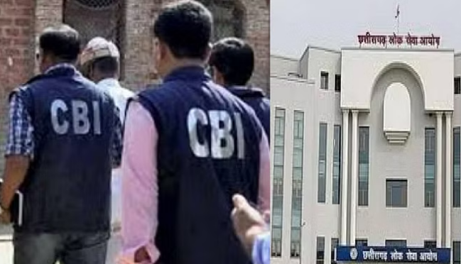 CGPSC cbi raids