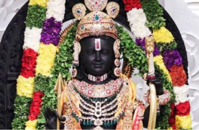 Ramlala Darshan