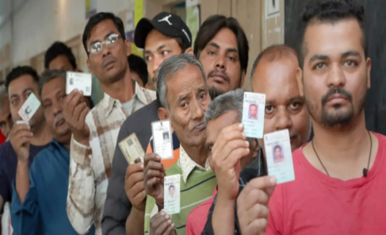 Haryana Assembly Election