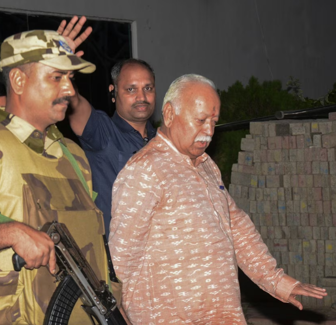 Mohan Bhagwat Security