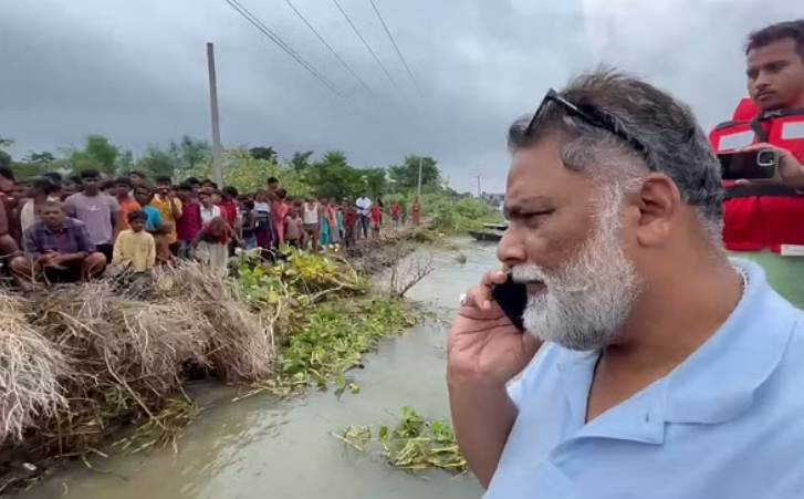 Pappu Yadav Misbehaved