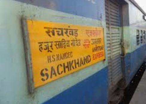 Sachkhand Express