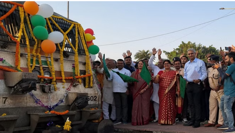 Gaya Mumbai Rail