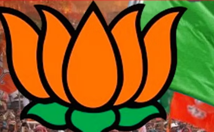 Jharkhand BJP