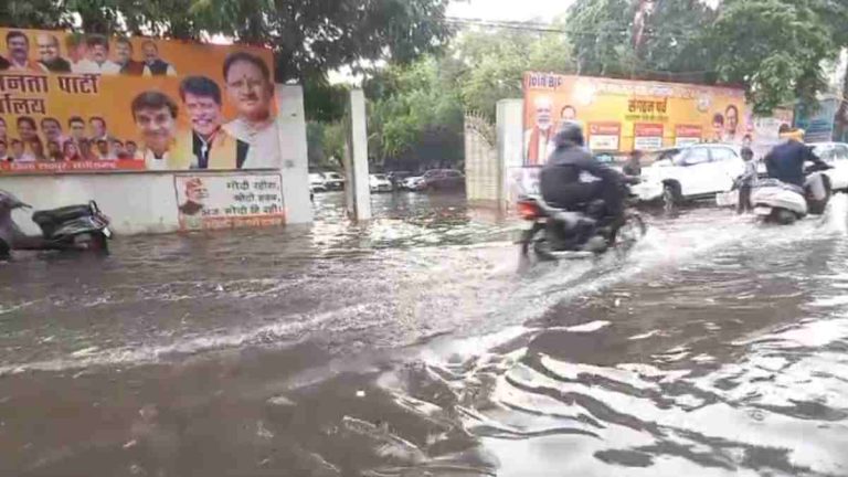 राजधानी में तेज बारिश, भाजपा कार्यालय में घुटनों तक भरा पानी…