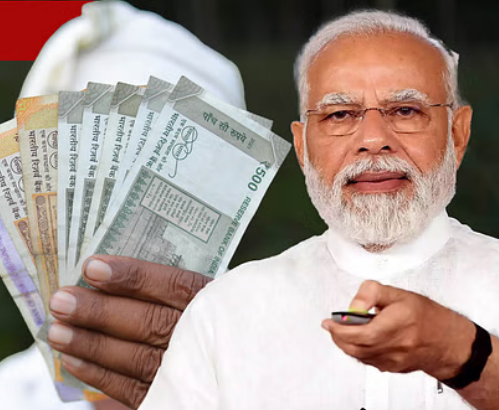 PM Kisan Yojana Nidhi