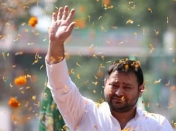 Tejashwi Jan Samvad Yatra